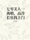 ��������һ��飬���䳤��������